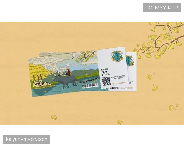 赛事衍生品开发受到重视 延伸品牌价值与营收渠道