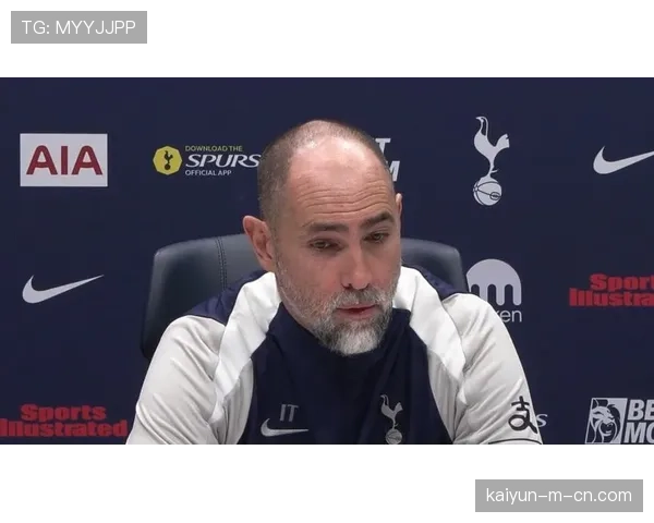 图多尔赛后接受媒体采访 热刺新帅承认需要时间改变